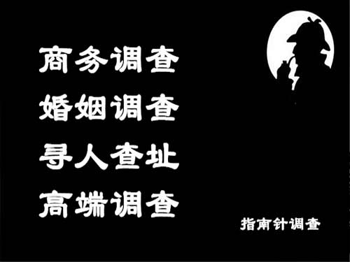 南华侦探可以帮助解决怀疑有婚外情的问题吗